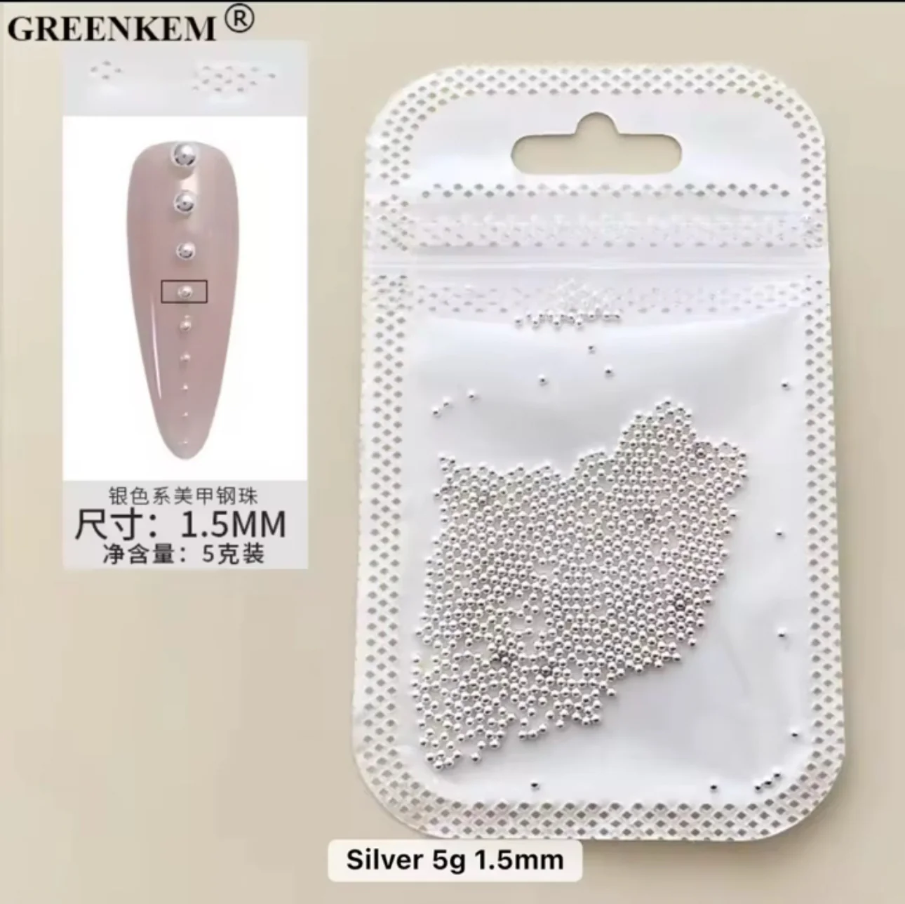 Product image 15