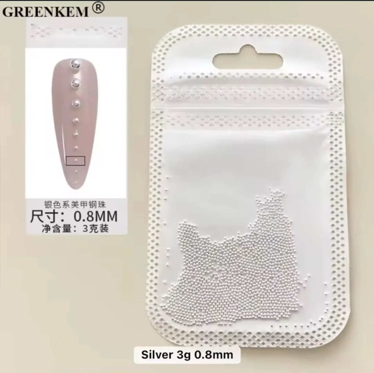Product image 16