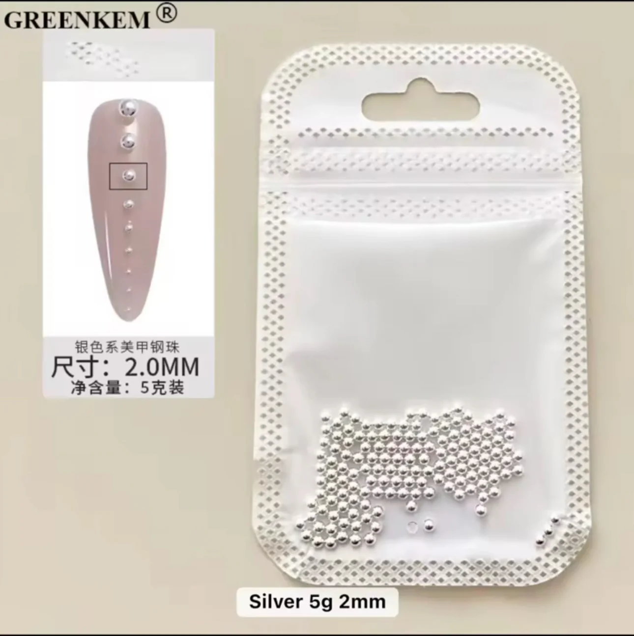 Product image 20