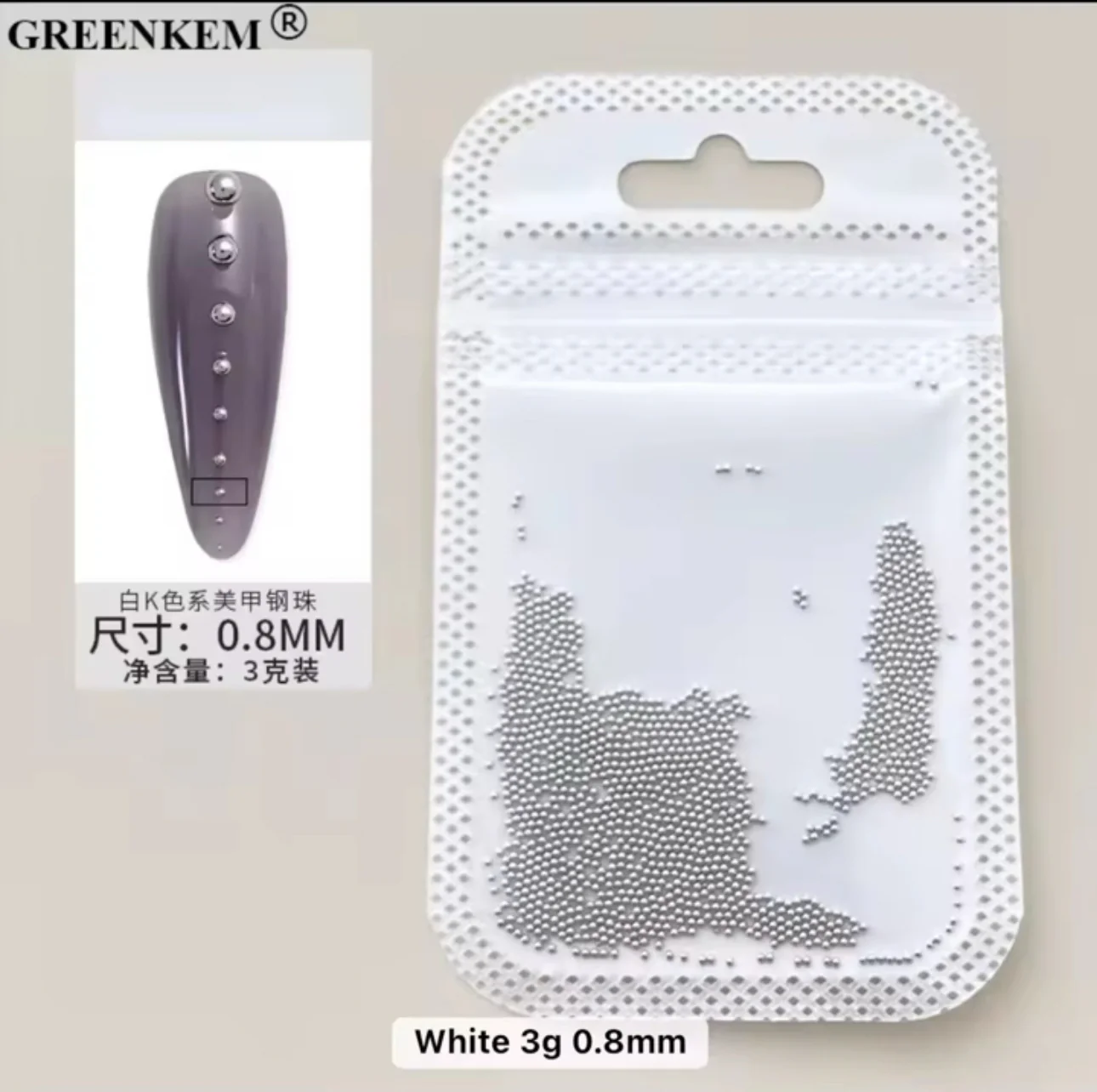Product image 23