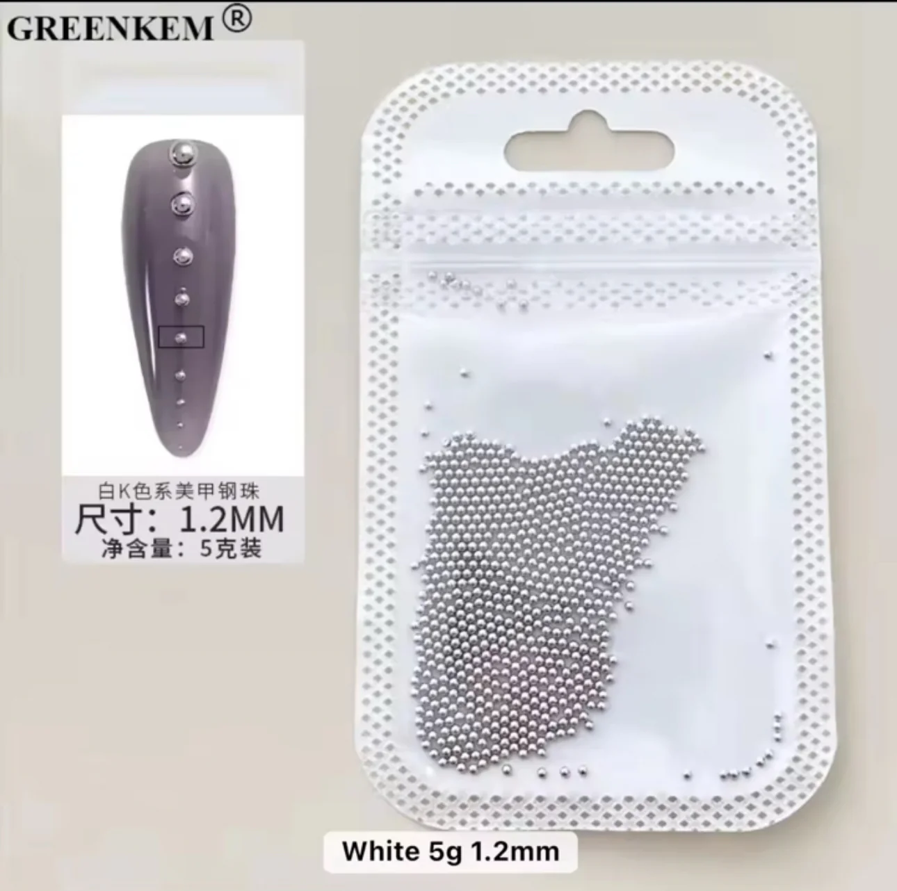Product image 24