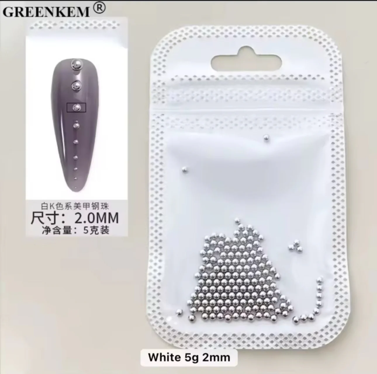Product image 25