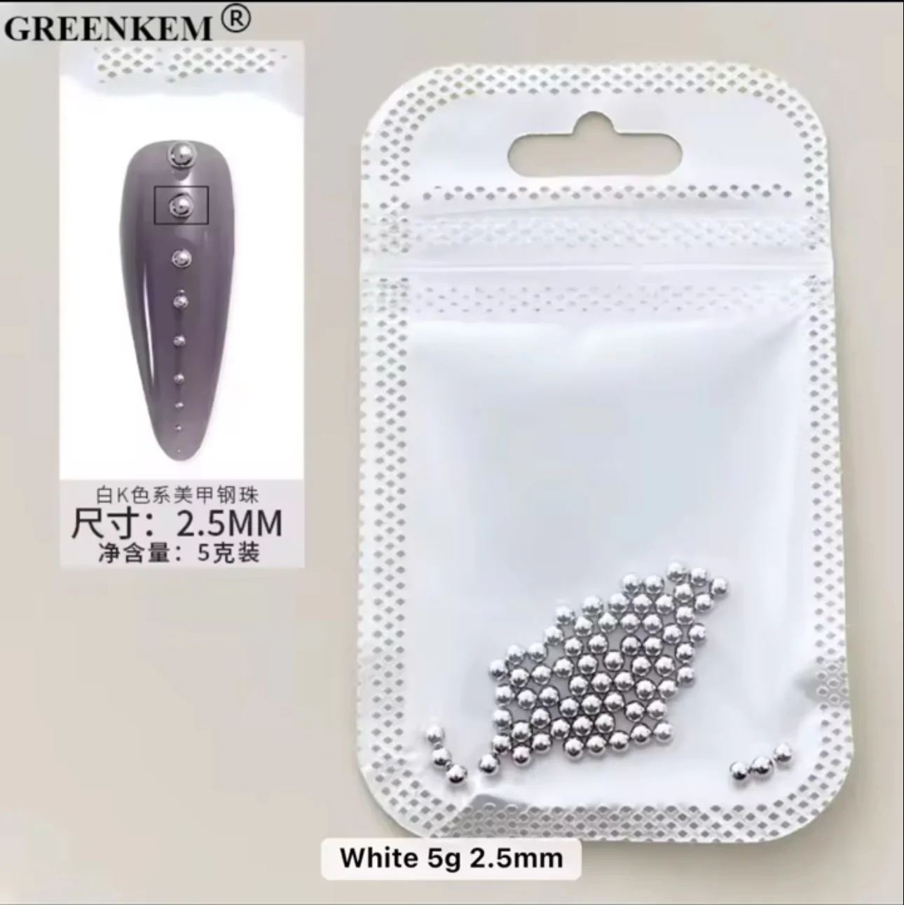 Product image 26