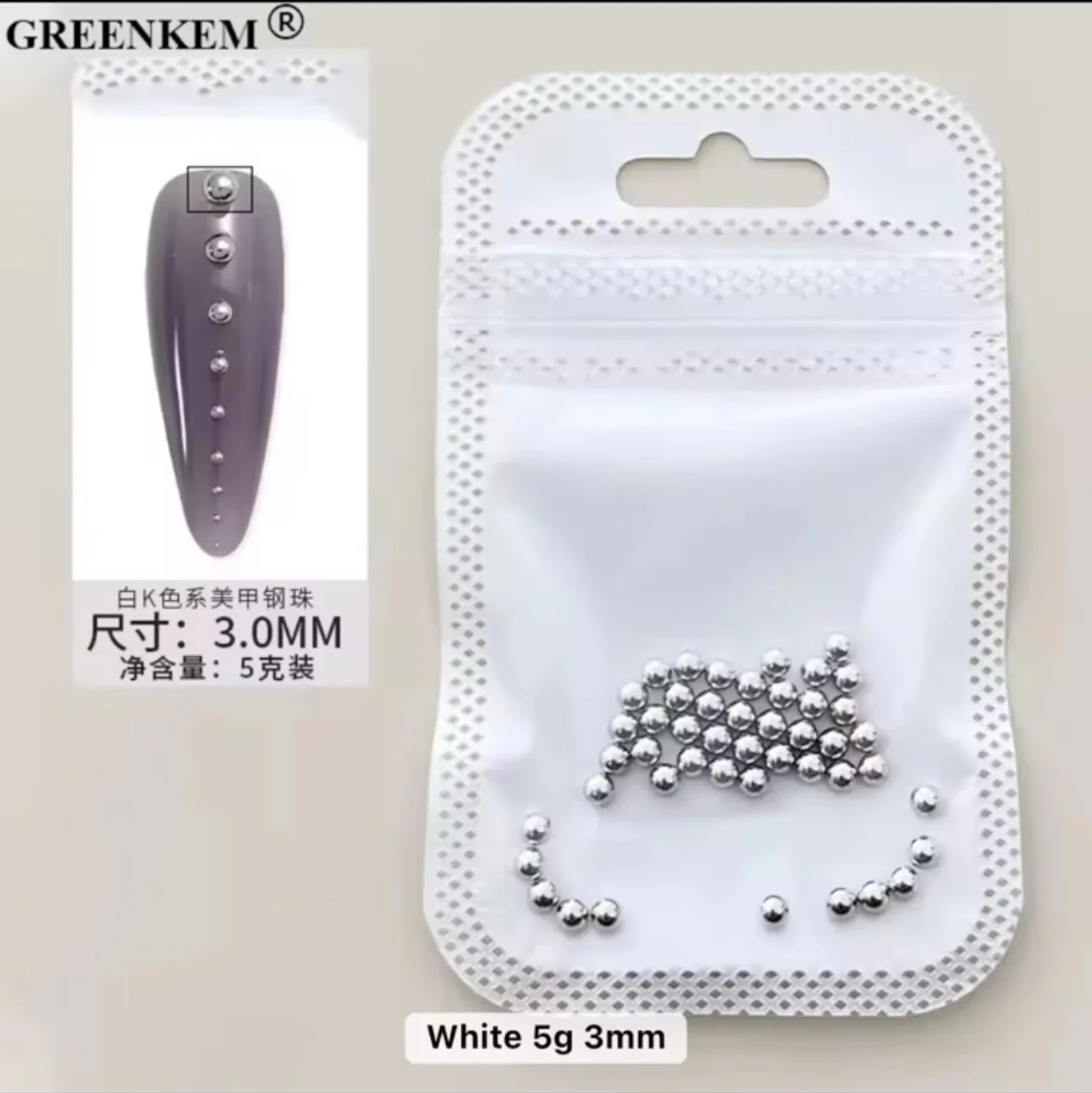 Product image 27