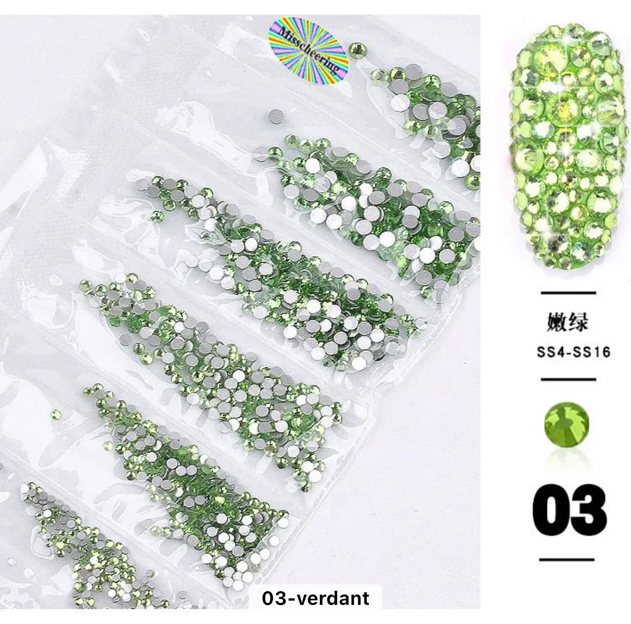 Product image 19